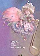 Horsman - Song Fairies - Dianna - Doll